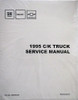 1995 Chevy GMC C/K Truck Service Manual