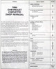 1984 Chevrolet Corvette Shop Manual Table of Contents