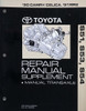 1990 Toyota S51 S53 S54 Manual Transmission Repair Manual