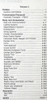 1999 Cadillac Deville, Eldorado Service Manual Volume 2 Table of Contents