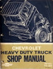 1967 Chevy Heavy Duty Truck Service Manual 