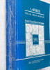 1991 Ford L-Series Truck Shop Manual Body/Chassis/Electrical/Engine