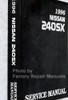 1996 Nissan 240SX Service Manual