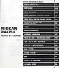 1993 Nissan 240SX Service Manual Table of Contents