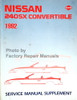 1992 Nissan 240SX Convertible Factory Service Manual Supplement