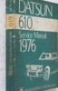 1976 Datsun 610 Service Manual