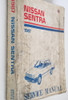 1987 Nissan Sentra Service Manual