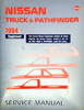 1994 Nissan Truck & Pathfinder Service Manual Supplement
