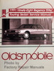 1991 Olds Ninety-Eight Regency Service Manual 