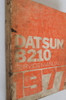 1977 Datsun B210 Service Manual