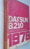 1978 Datsun B210 Service Manual