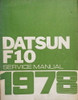 1978 Datsun F10 Service Manual