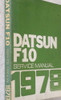 1978 Datsun F10 Service Manual