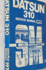 1979 Datsun 310 Service Manual