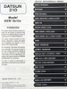 1982 Datsun 210 Service Manual Table of Contents