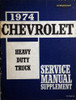 1974 Chevy Heavy Duty Truck Service Manual Supplement