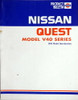 1996 Nissan Quest V40 Series Product Model Introduction Manual