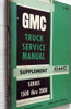 1970 GMC Truck Service Manual Supplement Series 1500 thru 3500