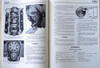 1974 GMC Sprint Service Manual