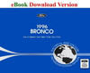 1996 Ford Bronco Electrical and Vacuum Troubleshooting Manual 