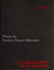 1993 Acura Vigor Service Manual