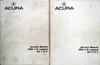 1992 Acura Legend Sedan Service Manual