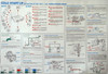 1983 1984 Ford Car 2.3L Turbo, 1984 EXP 1.6L Turbo Engine Control Systems Manual