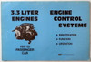 1981 1982 Ford Mercury Car 3.3L I6 Engine Control Systems Manual