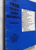 1989 Ford F59 Stripped Chassis and Motorhome Shop Manual Supplement