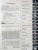 1986 Honda Civic Service Manual\n