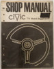 1974 Honda Civic Shop Manual Supplement