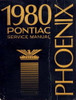 1980 Pontiac Phoenix Service Manual 