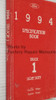 1994 Ford Truck Service Specifications Book 1