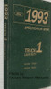 1993 Ford Truck Service Specifications Book 1