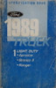 1989 Ford Truck Service Specifications Book 1