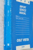 1988 Dodge and Plymouth Colt Vista Service Manual Set