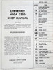 1971 Chevrolet Vega Service and Overhaul Manual