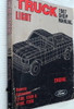 1987 Ford Light Duty Truck Shop Manual Bronco Econoline E150, E250, E350 & F100, F250, F350