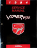 1994 Dodge Viper RT/10 Service Manual 