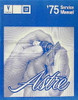 1975 Pontiac Astre Service Manual