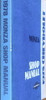 1978 Chevrolet Monza Shop Manual