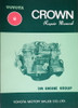 Toyota Crown 2M Engine Repair Manual