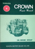 Toyota Crown 2M Engine Repair Manual