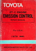 1979 Toyota 2T-C Emission Control Repair Manual