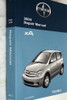 2004 Scion xA Factory Repair Manual Volume 2