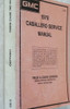 1978 GMC Caballero Service Manual