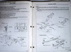 1990 Nissan 300ZX 2+2 Non-Turbo Service Manual Supplement 