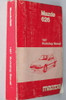 1987 Mazda 626 Workshop Manual