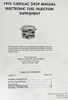 1975 Cadillac Electronic Fuel Injection Shop Manual Supplement