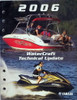 2006 Yamaha Wave Runner Boat Technical Update Manual